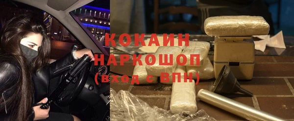 героин Алзамай