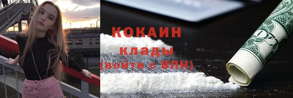 героин Алзамай