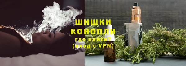 героин Алзамай