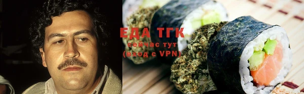 героин Алзамай
