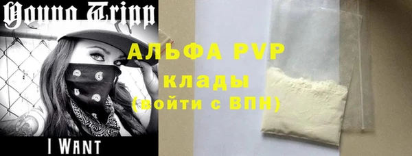 героин Алзамай