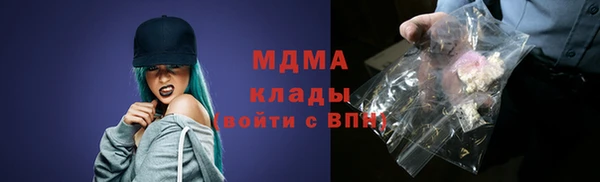 героин Алзамай
