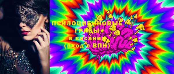 ALPHA-PVP Ростов