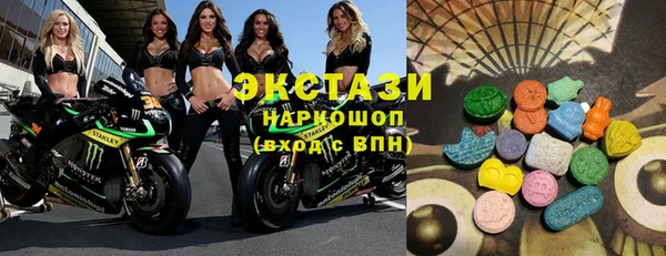 героин Алзамай
