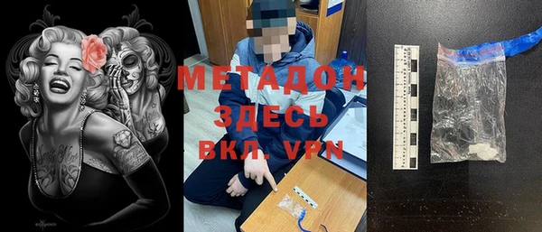 ешки Алексеевка
