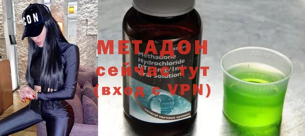 героин Алзамай