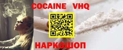 PSILOCYBIN Мариинск