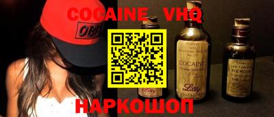 mdma Малоярославец