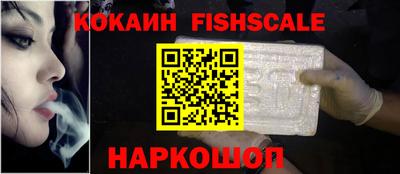 соль курить ск Ликино-Дулёво