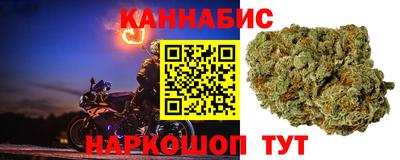 MESCALINE Малгобек