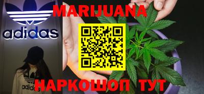мефедрон VHQ Ливны