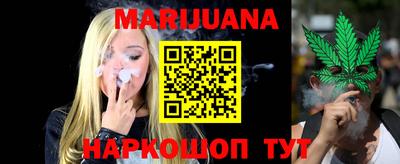 mdma Малоярославец