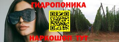 mdma Малоярославец