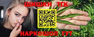 PSILOCYBIN Мариинск