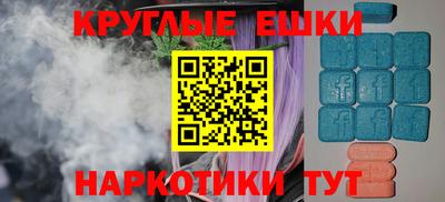 ALPHA-PVP Лесосибирск