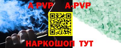 mdma Малоярославец