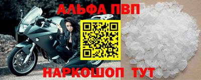 MESCALINE Малгобек