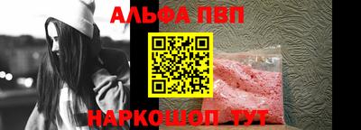 соль курить ск Ликино-Дулёво