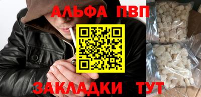 MESCALINE Малгобек