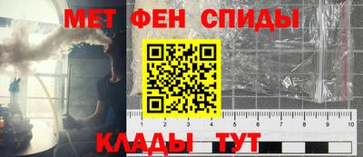 соль курить ск Ликино-Дулёво