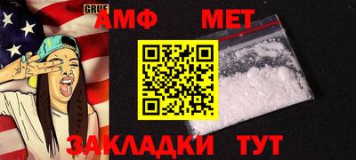 соль курить ск Ликино-Дулёво