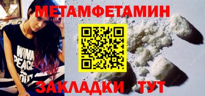 соль курить ск Ликино-Дулёво