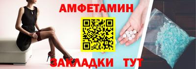 MESCALINE Малгобек