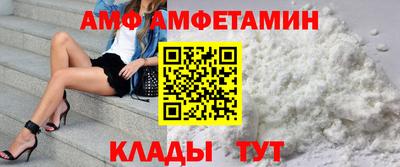 mdma Малоярославец