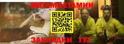 mdma Малоярославец