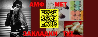 MESCALINE Малгобек