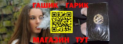 PSILOCYBIN Мариинск