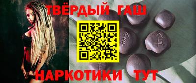 ALPHA-PVP Лесосибирск