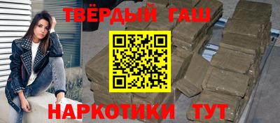 соль курить ск Ликино-Дулёво