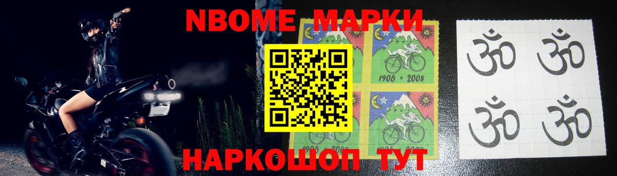 Лсд 25 экстази ecstasy  Вход с VPN  Глазов  Лсд 25 экстази кислота 